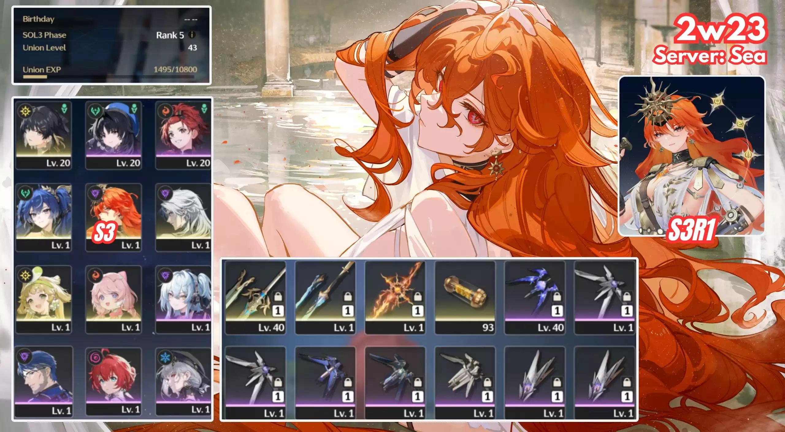 AUGUSTA S3W1 KẸP IUNO GIÁ RẺ CHO AE TRẢI NGHIỆM